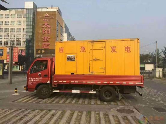 舒兰压力源的振动会对其重复性产生什么具体影响？